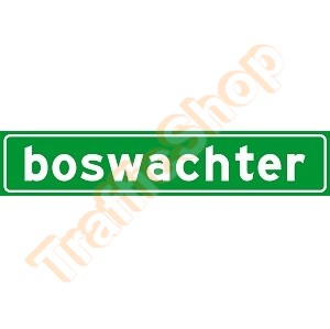 Autobord BOSWACHTER sticker 25x5cm